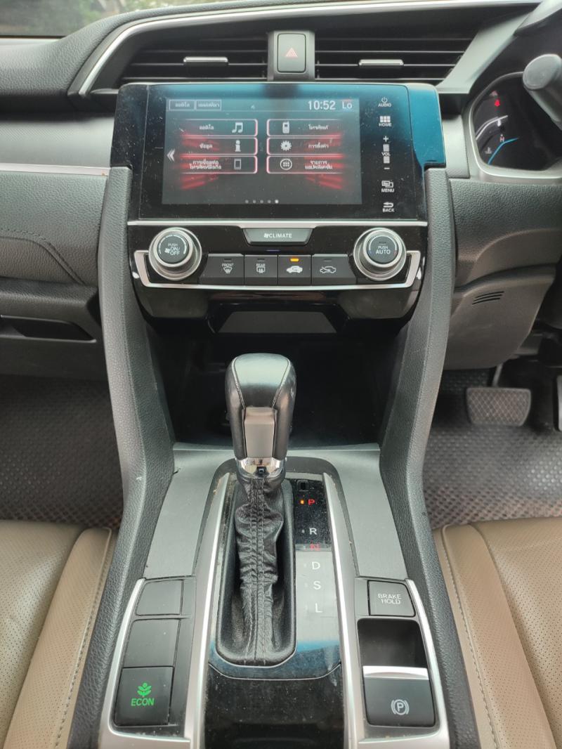 HONDA CIVIC FC 2017