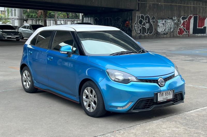MG 3 2015
