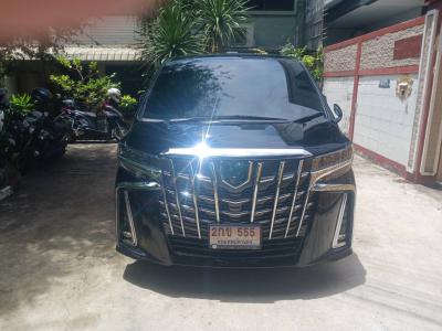 TOYOTA 2023 กรุงเทพมหานคร