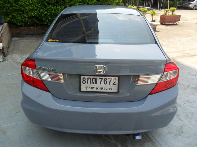 HONDA Civic FB 2014