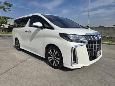 TOYOTA 2020 กรุงเทพมหานคร