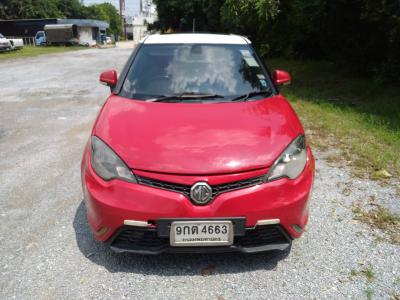 MG 2016 กรุงเทพมหานคร