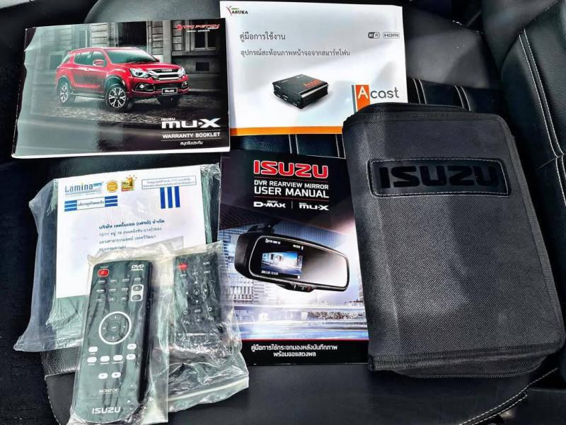 ISUZU Mu X 1.9 Navi 2020